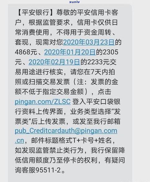 信用卡偿还更低还款额算逾期吗？详解更低还款与逾期风险