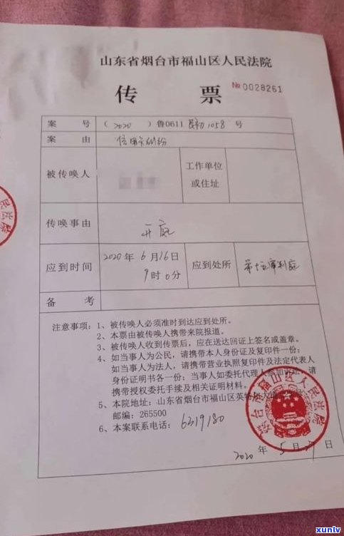 还不了信用卡会坐牢吗-停息挂账自己怎么去申请