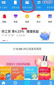 还不起信用卡怎么办？解决  全攻略！