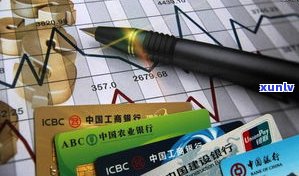 还不起信用卡要坐牢吗-还不起信用卡要坐牢吗现在