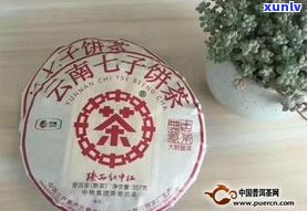 普洱茶红丝带的含义、图片、种类及与黄丝带的区别，中茶出品的普洱红丝带介绍