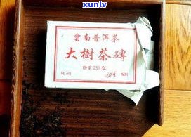 探究普洱茶饼茶的由来与传说：历史、故事与文化