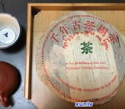 普洱茶饼的历史：起源、发展与渊源