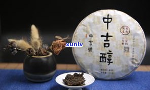 云南普洱茶茶饼价格查询及最新信息汇总