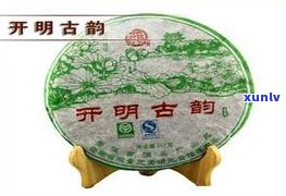 丹青普洱茶价格全揭秘：每件、品种及市场行情