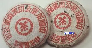 普洱茶印级茶工艺及其含义、特点与代表性产品解析