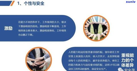 “玉石怎么邮寄最安全？详细步骤及注意事项”