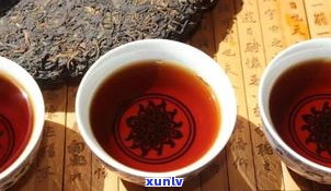 著名的普洱茶熟茶是什么茶？探讨其品种、特点及影响力