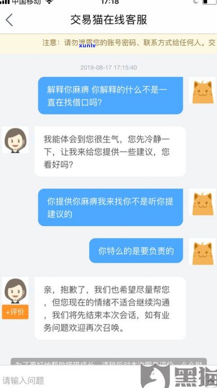 还不上网贷可以协商解决吗-还不上网贷可以协商解决吗知乎