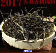 普洱茶邦崴茶特点-邦崴普洱茶的特点