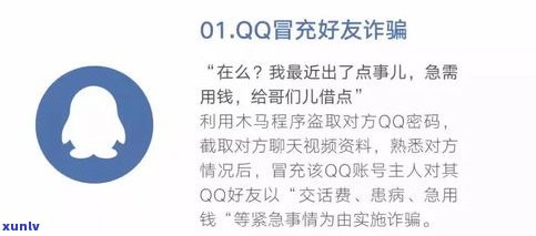 如何在购买玉石时进行价格谈判？从图片和知乎中学习玉石还价技巧与比例！