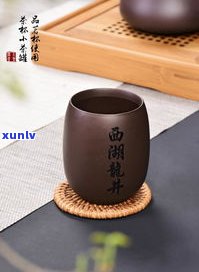 陶瓷罐装普洱：储存茶叶的更佳选择？