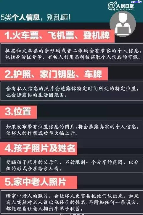 玉石怎么转手：全面指南，包含转手方法、可能的亏损以及出手策略