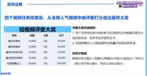 玉石怎么转手：全面指南，包括转手方式、可能的亏损以及出手策略