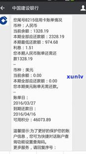 还信用卡还更低还款有影响吗-还信用卡还更低还款有影响吗知乎