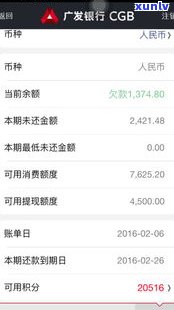 还信用卡还更低还款有影响吗-还信用卡还更低还款有影响吗知乎