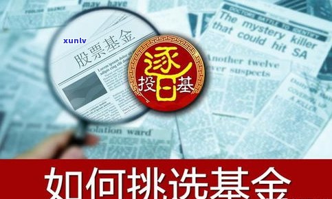 玉石怎么起家卖？从入门到盈利的全面指南