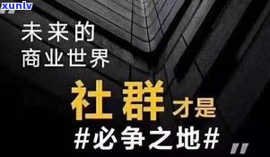 玉石怎么起家才能赚钱：新手入门、生意起步与入行全攻略