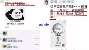 广发还更低还款额会影响信用度吗？会降低额度或影响吗？