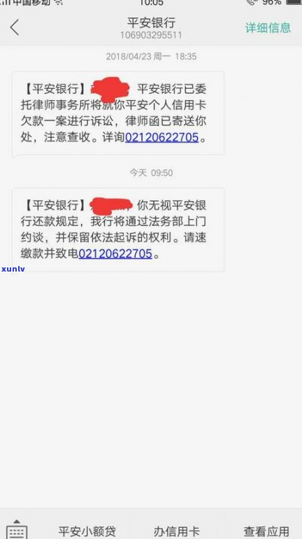 还更低还款额会作用信用度吗-建行还更低还款额会作用信用度吗