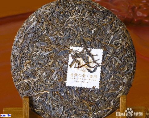 普洱茶：什么级别？从茶、茶叶、茶具到茶类，详解其等级划分