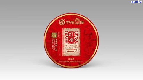 红丝带7542生普茶：中茶出品的2014年品鉴生茶，带有红丝带标志，属于红丝带普洱系列的生茶产品。