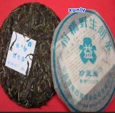 普洱茶大益茶图片大全：高清价格与图集，一盒多少钱？