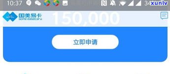 借呗80000逾期2年亲身经历：限制坐高铁、卡片停用、是否会坐牢？