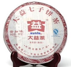 大益普洱茶图片大全：高清价格与大全集