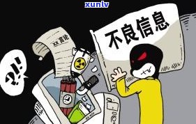 还不上网贷了怎么办会被拘留吗？相关后果及法律责任解析