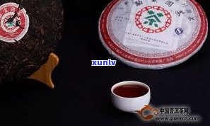 健身牌普洱茶熟茶-健身牌普洱茶价格查询