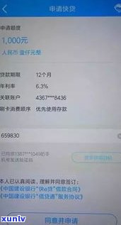 网贷还不起是不是会拘留？——相关疑问解答