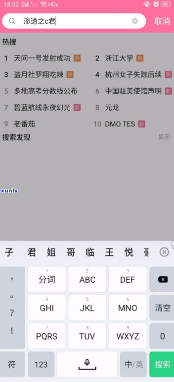 网贷还不起是不是会拘留？——相关疑问解答