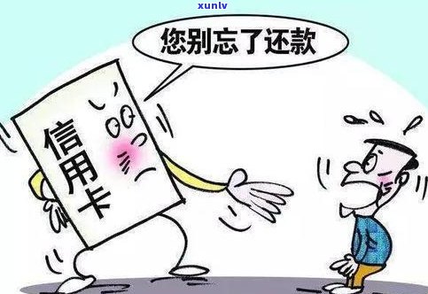 贷款还款困难能否协商？探讨延期、解决方案与银行沟通的可能性