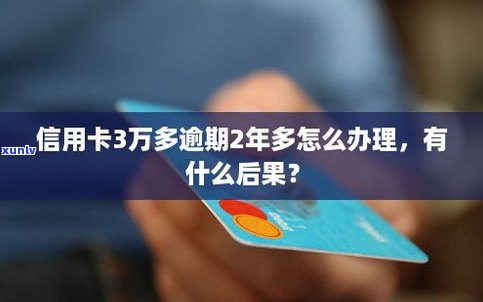 还款有困难能跟银行协商解决吗-还款困难可以跟银行协商吗