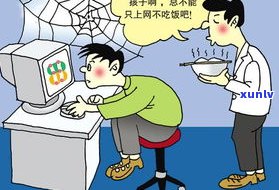 孩子的信用卡没还会作用父母吗-孩子的信用卡没还会作用父母吗知乎