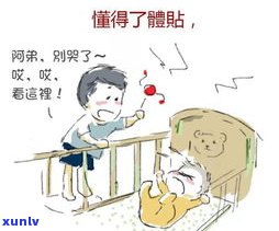 孩子网贷还不上怎么办牵连家庭吗-孩子网贷还不上怎么办牵连家庭吗知乎