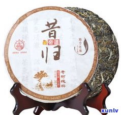 帝王茶班章普洱茶-帝王普洱茶多少钱一盒