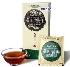 京东大益茶普洱茶-京东大益茶普洱茶是真的吗