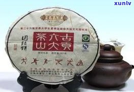 普洱茶饼300克多少钱？不同包装价格对比