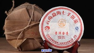 普洱茶饼30年的价值：一般多少价格？查询与参考