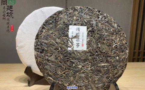 普洱茶老乌山古茶厂：2020年老乌山普洱古树茶价格与介绍