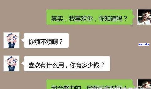 玉石的推销话术：经典语句与好听表达