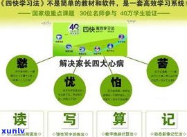 玉石推销的经典语句大全：掌握有效销售策略与技巧