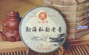 普洱茶九几年的茶饼能喝吗？含还是无害？价格多少？看知乎视频解析