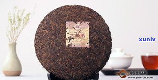 普洱茶九几年的茶饼能喝吗？含还是无害？价格多少？看知乎视频解析