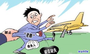 跟第三方吵起来了：协商有用吗？会不会牵连家人？真的好恶心！