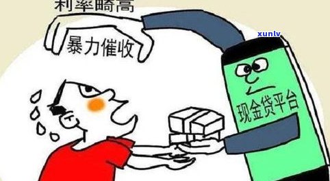 跟第三方吵起来了：协商有用吗？会不会牵连家人？真的好恶心！