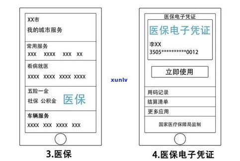 支付宝协商还款所需凭证及材料全攻略