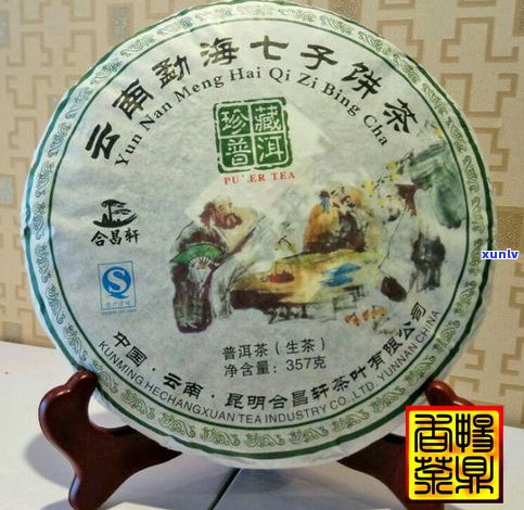 2018年普洱熟茶茶饼价格全览：详细价格表与市场行情分析